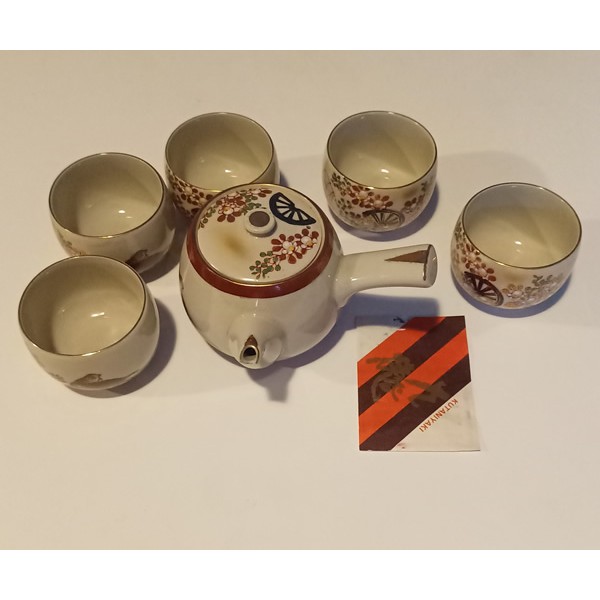 Vintage 6 Piece Asian Tea Set 1 Teapot with 5 Cups